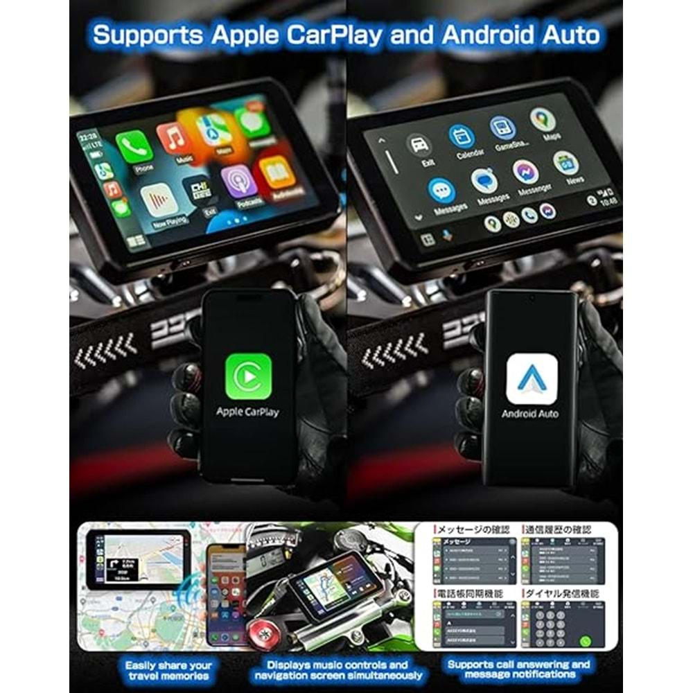 AIO-5 LITE 2 KAMERALI MOTORSİKLET KAMERA NAVİGASYON-CARPLAY