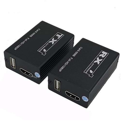SECURITECH 15MT HDMI+USB EXTENDER SET (TX-RX) (E18)