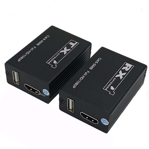 SECURITECH 15MT HDMI+USB EXTENDER SET (TX-RX) (E6)