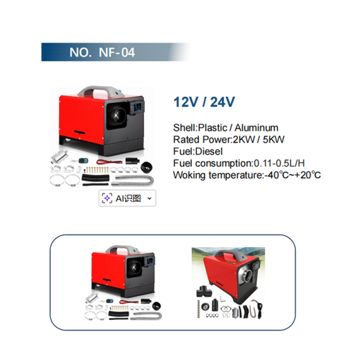 SOLIDFAST 5KW NF-04 WEBASTO 12/24V DİZEL ISITICI